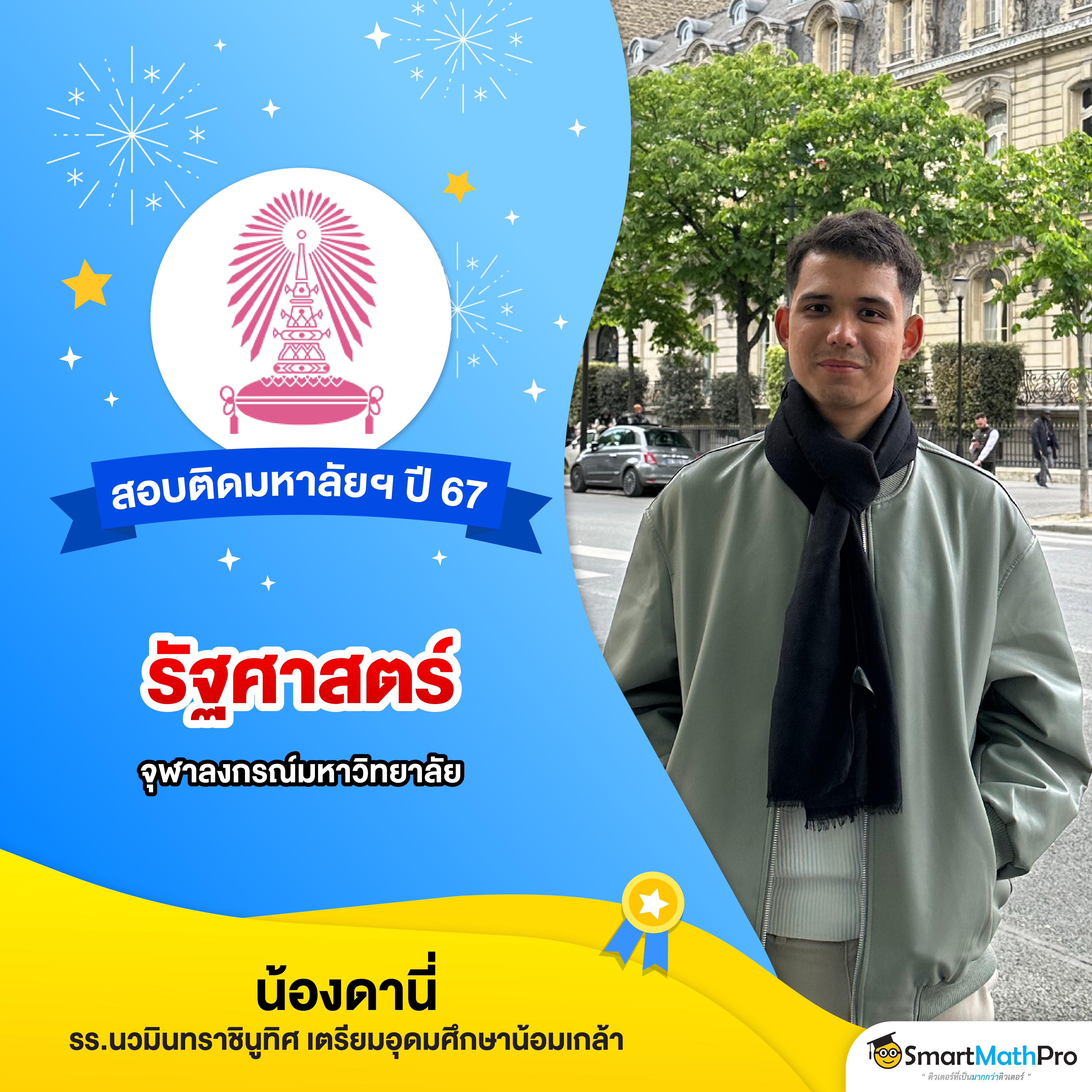 ซุปเปอร์สล็อตวอเลท 789 ระบบฝากถอนออโต้เล่นง่ายได้เงินจริง