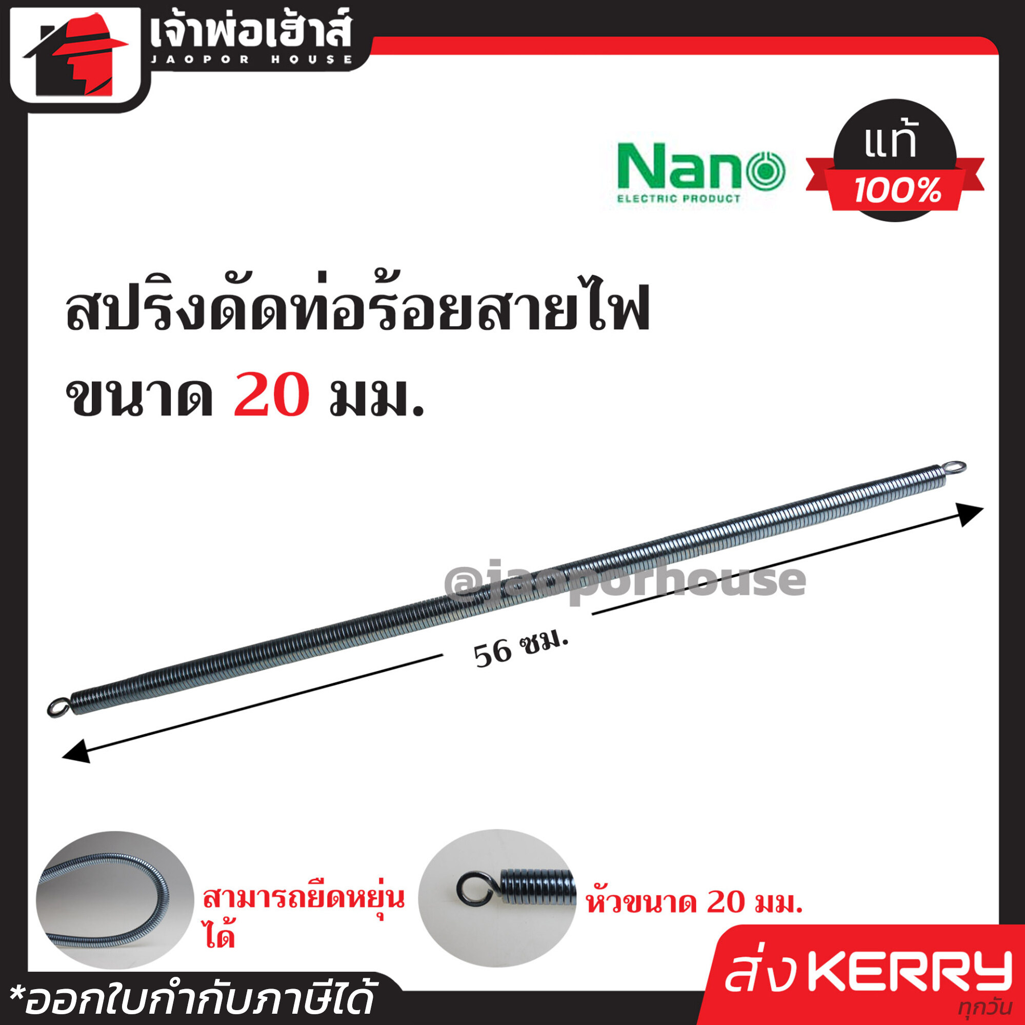 ดูบอลสด 777 คาสิโนครบวงจร ระบบใหม่ล่าสุด เดิมพันได้ไม่มีสะดุด