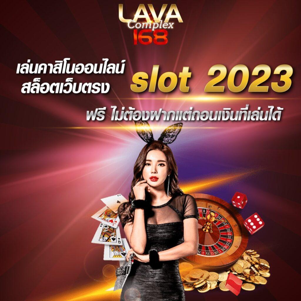 ดูบอลสด 7m สมัครเล่นสุดมันส์ ระบบเสถียร ครบทุกแมตช์คืนนี้