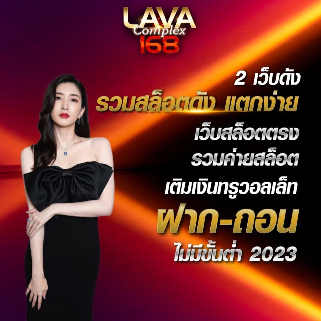 ดูบอลสดบ้านผลบอล เดิมพันง่าย รับอัปเดตผลเร็ว คุ้มค่าทุกเวลา