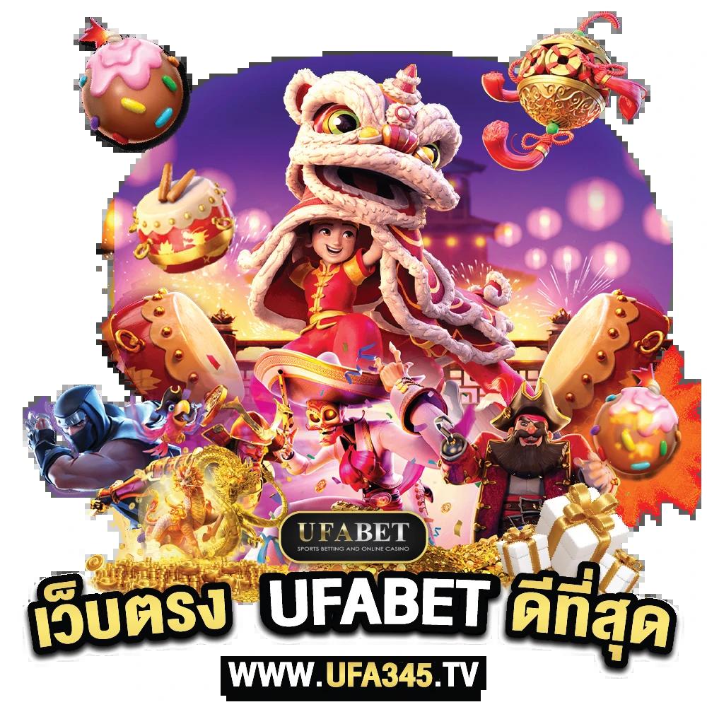 ดูบอลเมื่อคืน คาสิโนออนไลน์ร้อนแรง บริการครบทุกเกมเดิมพัน