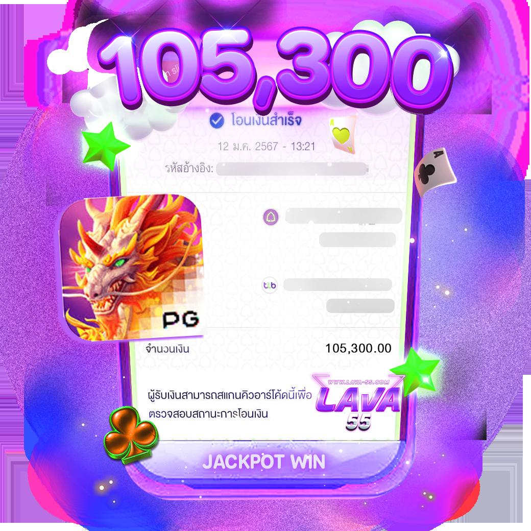 ดูผลบอล888 พร้อมโปรโมชั่นอัปเดตล่าสุด สร้างความสนุกจัดเต็มทุกวัน