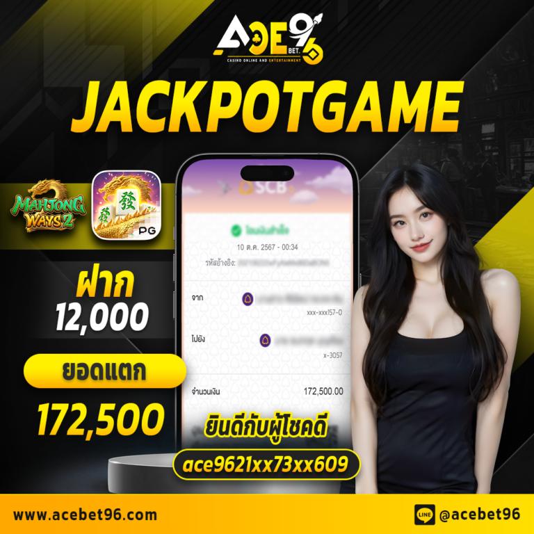 ดูฟุตบอลวันนี้ คาสิโนออนไลน์อันดับ1 ที่มีเกมครบครันและโปรโมชั่นสุดคุ้ม