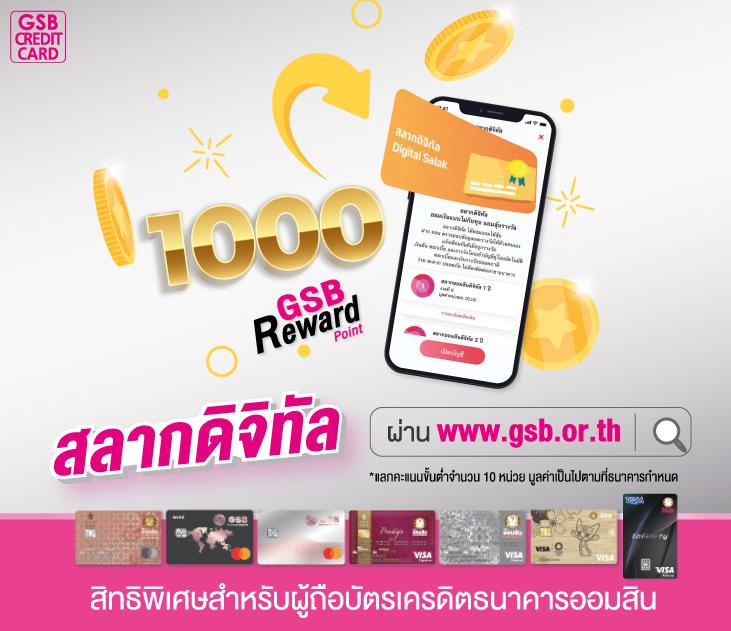 ดูวิเคราะห์บอลวันนี้ วิเคราะห์แม่นยำ อัปเดตล่าสุดก่อนใคร