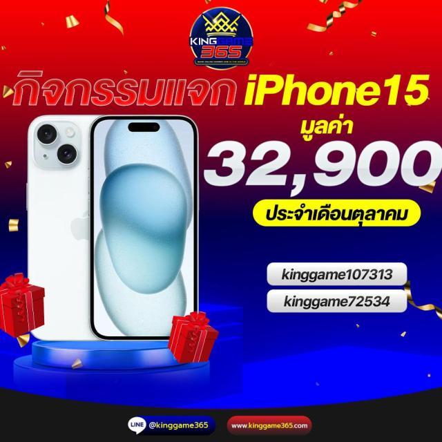 ดาวน์โหลด PG คาสิโนล่าสุด เล่นง่ายจ่ายจริง สะดวกปลอดภัย