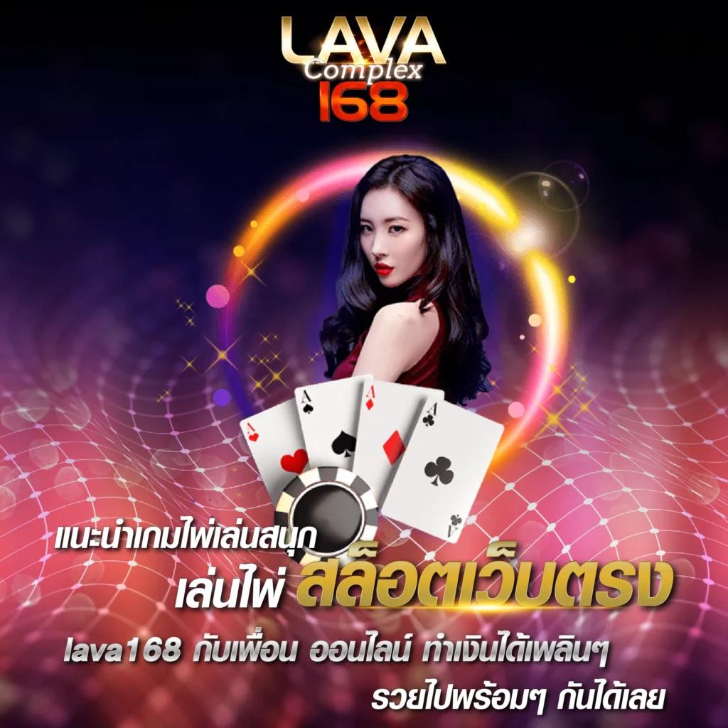 ดาวน์โหลด PG ล่าสุด เล่นง่าย จ่ายจริง โปรโมชั่นสุดคุ้ม
