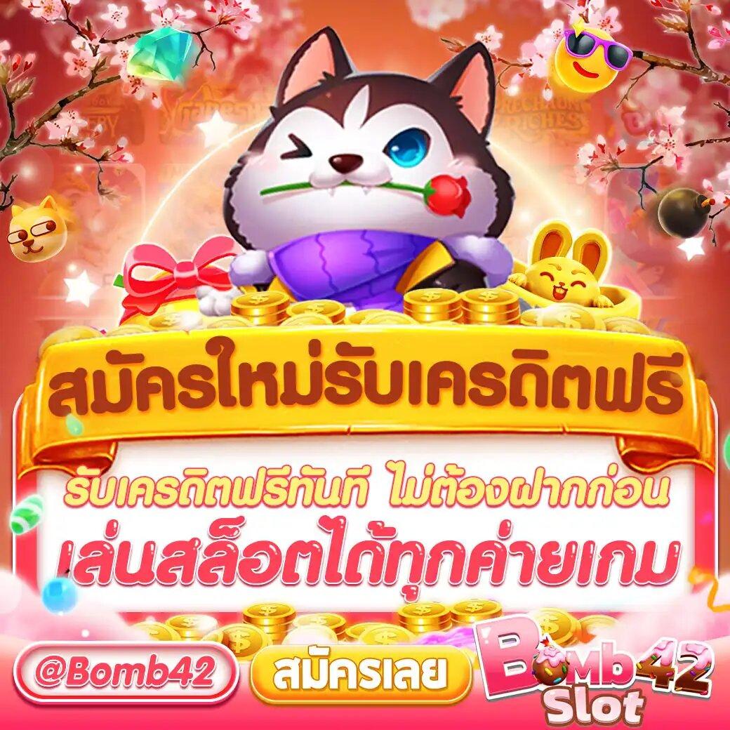 ตี๋น้อย888 คาสิโนชั้นนำ สล็อตแตกง่าย เรียนรู้วิธีเล่นวันนี้