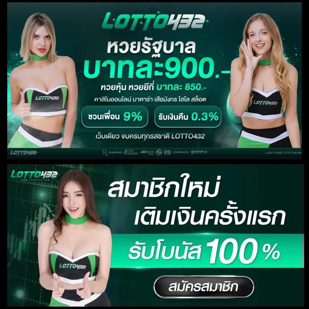 ตี๋น้อยสล็อต แบรนด์คาสิโนออนไลน์ครบครันด้วยเกมใหม่ล่าสุด 2024