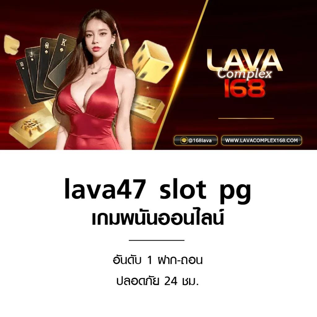 ตรวจบอล คาสิโนออนไลน์ เว็บตรงอันดับ 1 ระบบทันสมัย เล่นง่ายจ่ายจริง