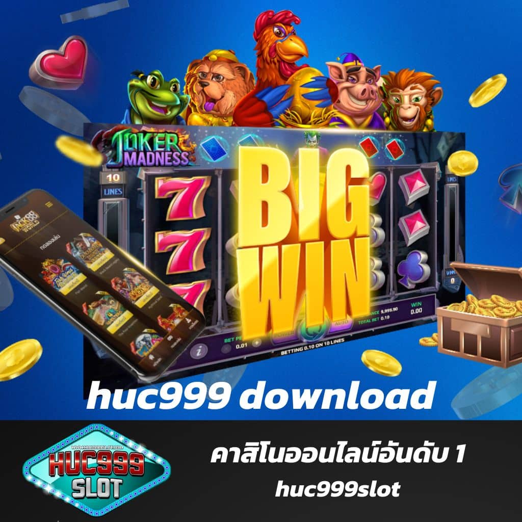 ตรวจสอบ IP ฟรีเช็คง่าย พร้อมเครดิตฟรี ทางเข้าใหม่ มาแรงในไทย