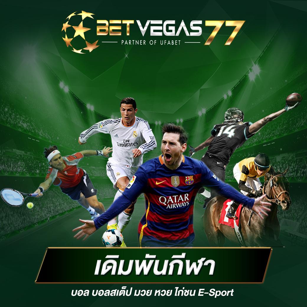 ตรวจสอบผลบอลสด G พร้อมอัปเดตสดทุกแมตช์ในปี 2024