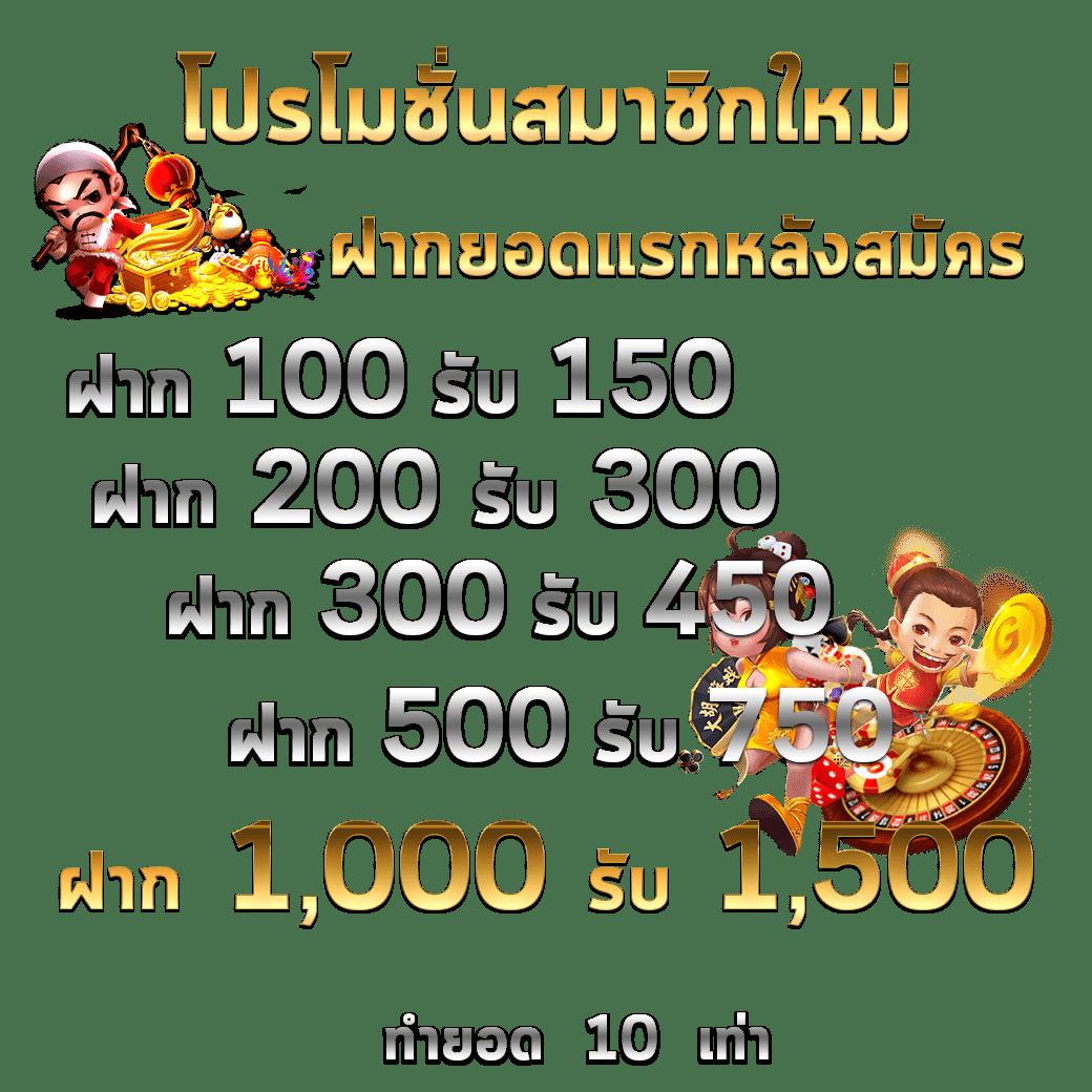 ตารางบอลวันนี้ updates ล่าสุด สำหรับคอบอลไทย เว็บเดียวครบ