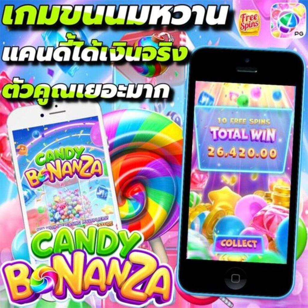ตารางบอลวันนี้ ผลบอลเมื่อคืน | ศูนย์รวมข้อมูลแม่นยำเป็นธรรม