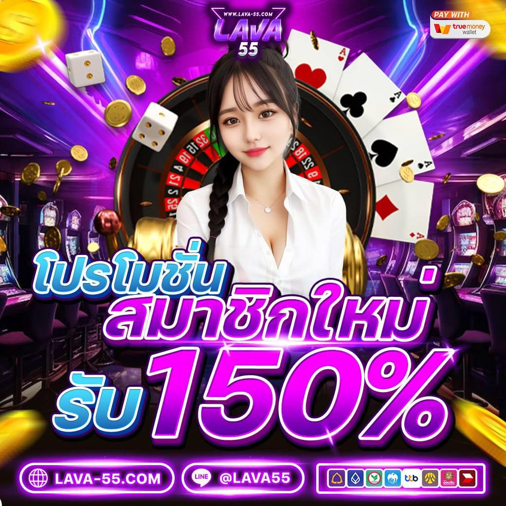 ตารางราคาบอล มาตรฐานใหม่ในการเดิมพันกีฬาออนไลน์ 2023