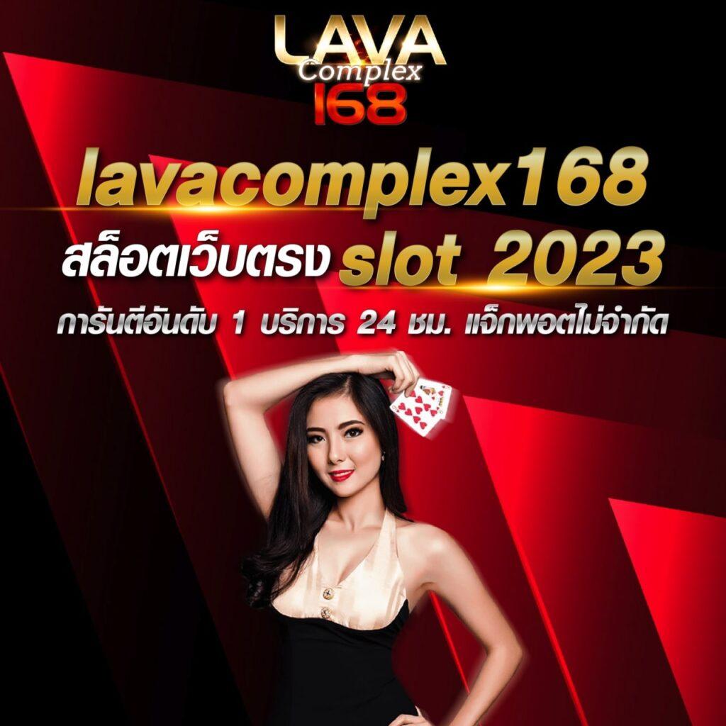 ทดลองบาคาร่าฟรี เล่นง่าย จบครบจบในเว็บเดียว