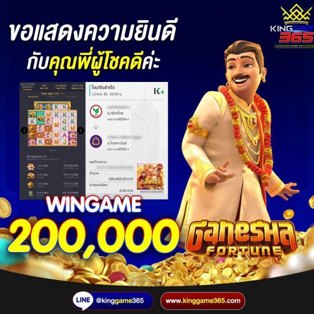 ทดลองเล่น สล็อต191 เว็บตรง เล่นง่าย ครบครัน โปรโมชั่นเด็ด