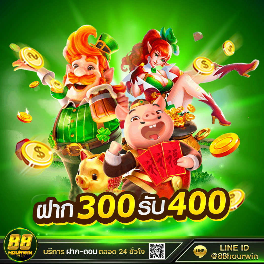 ทดลองเล่นสล็อต99 รวมเกมสล็อตยอดนิยม เดิมพันง่าย จ่ายจริง