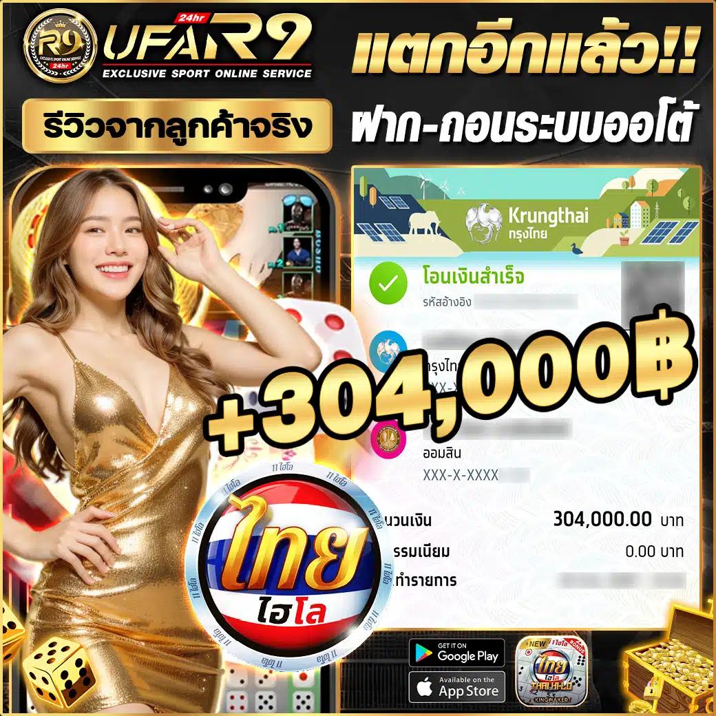 ทดลองเล่นสล็อต PG ซื้อฟรีสปิน พร้อมโปรโมชั่นใหม่ล่าสุด