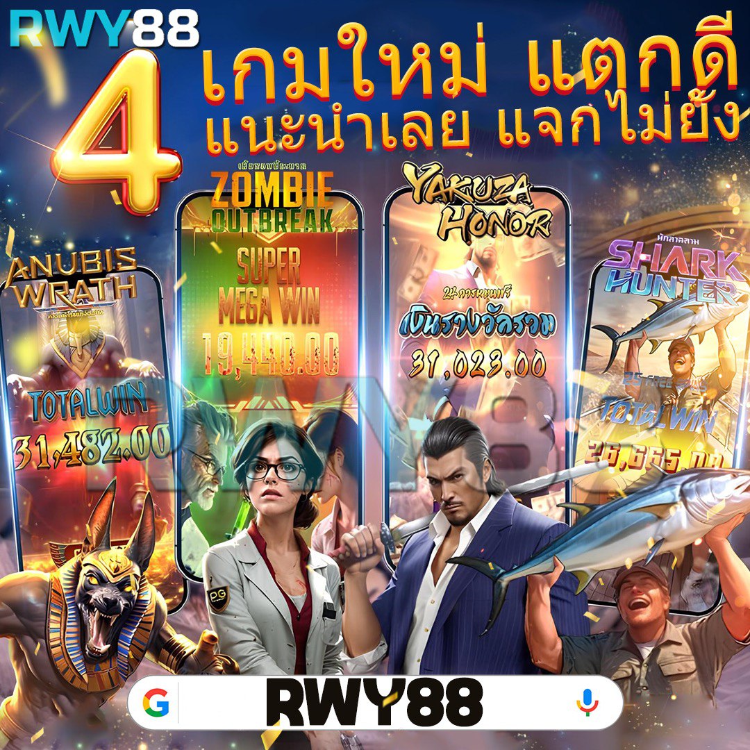 ทดลองเล่นสล็อต PG ทั้งหมด ทดลองเล่นสล็อตใหม่ ค่ายดังยอดนิยม 2024
