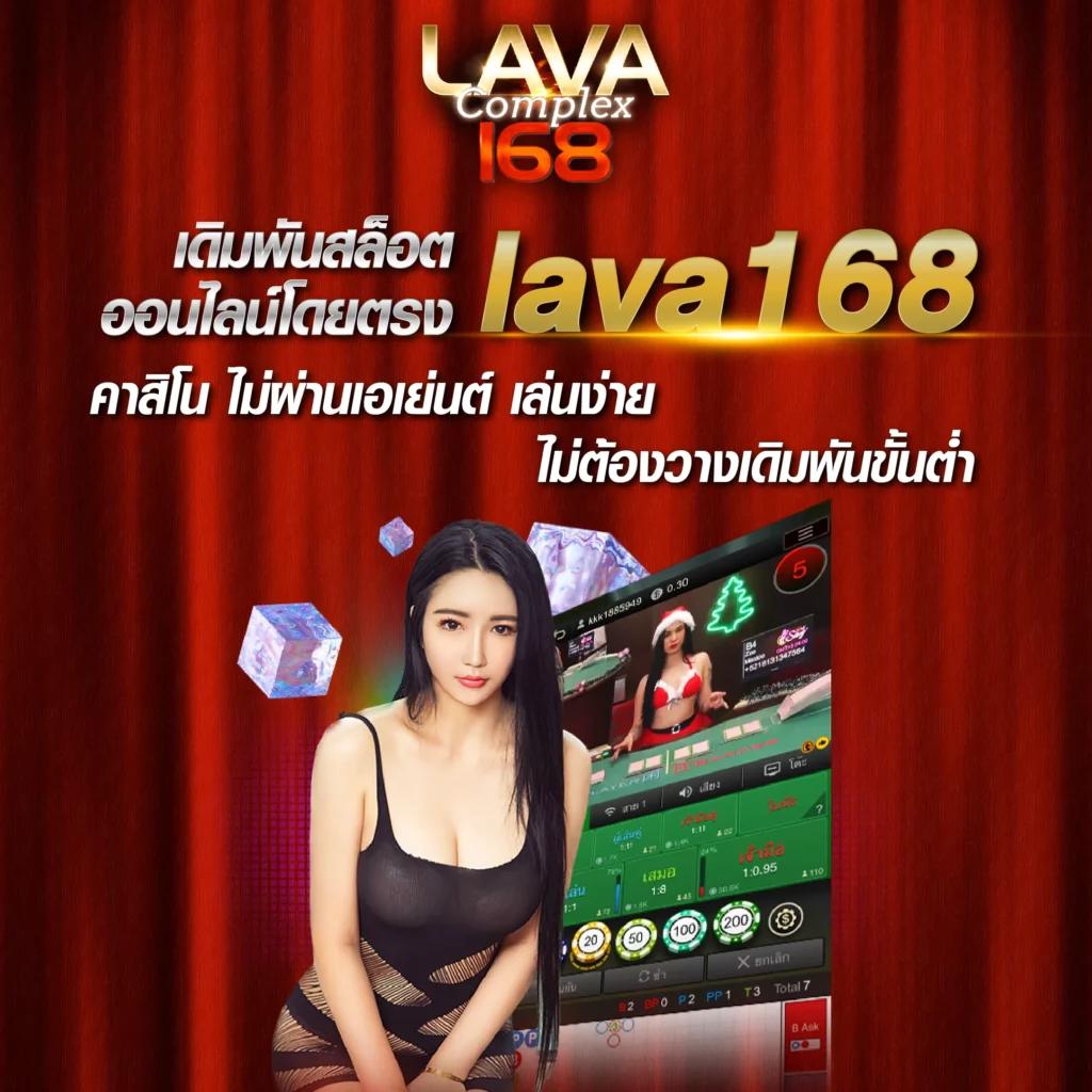 ทดลองเล่นสล็อตpp สุดมันส์ รวมเกมสล็อตแตกง่าย ล่าสุด 2024