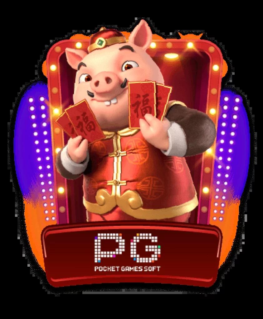 ทดลองเล่นสล็อตฟรีทุกค่าย pp เว็บตรง แตกง่าย สมัครง่ายไม่มีขั้นต่ำ