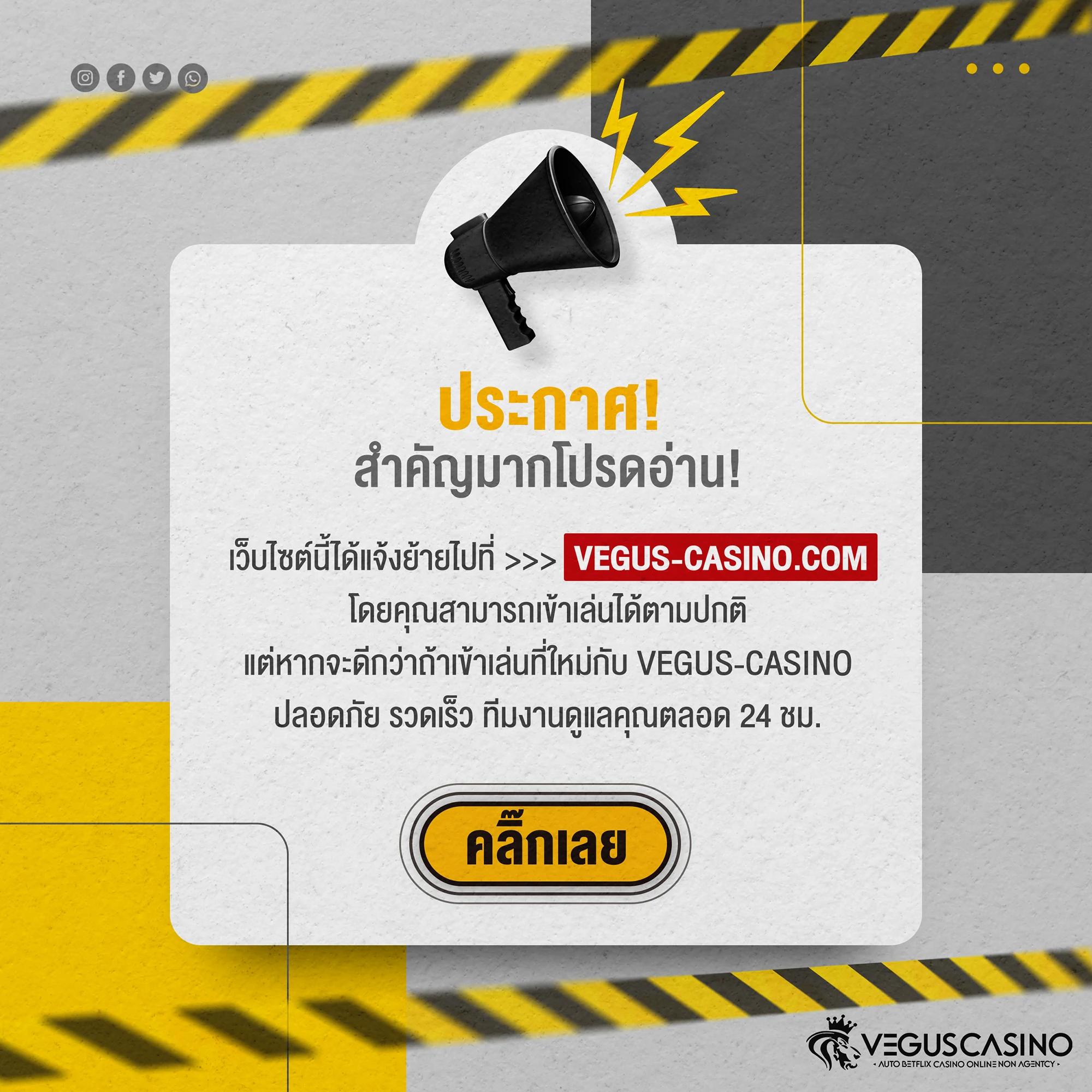ทดลองเล่นสล็อตล่าสุด รวมเกมใหม่ล่าสุดในปี 2024 ปั่นง่ายโบนัสแตกไว