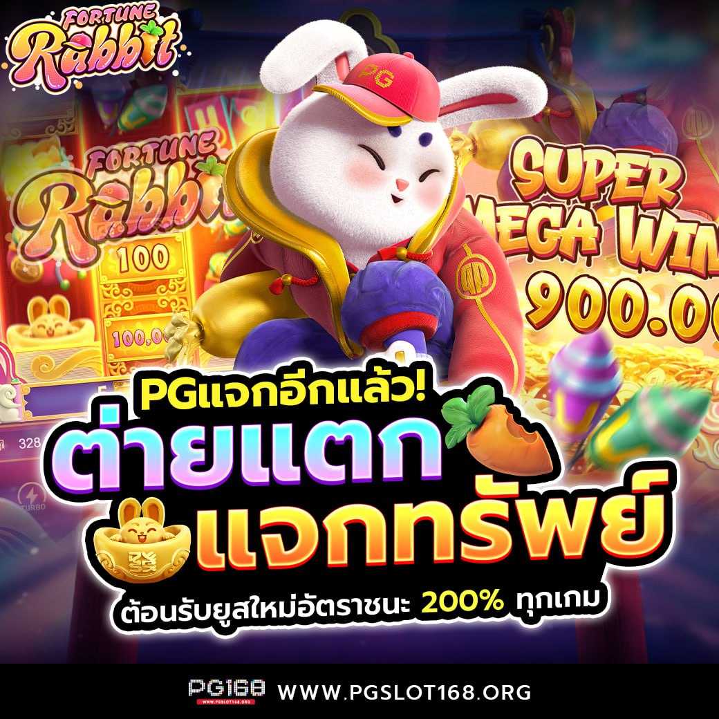 ทีสกอร์ผลบอลสด คาสิโนอันดับหนึ่ง รวมเดิมพันครบทุกแมตช์ล่าสุด