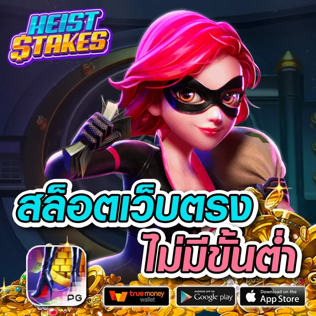 ที่สุดของการเดิมพัน ทดลองเล่นยิงปลา บนแพลตฟอร์มคุณภาพมั่นใจ