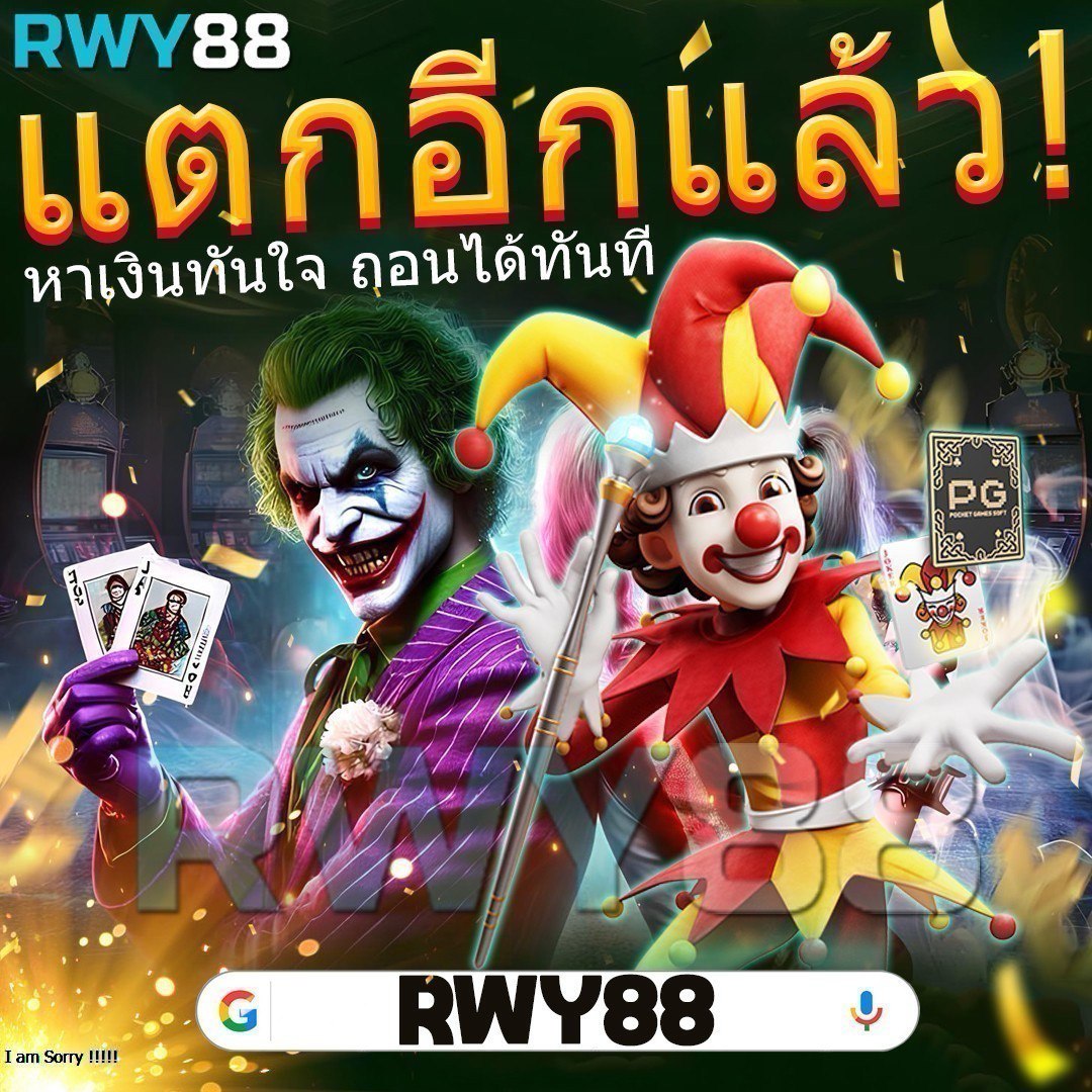 ทางเข้า Betflik คาสิโนออนไลน์ พร้อมเกมสุดฮิตแบบใหม่ล่าสุด