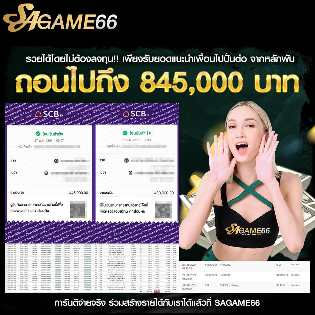 ทางเข้า Boom88 เว็บหลัก ฝาก-ถอนเร็ว ระบบปลอดภัย มั่นใจเต็มที่