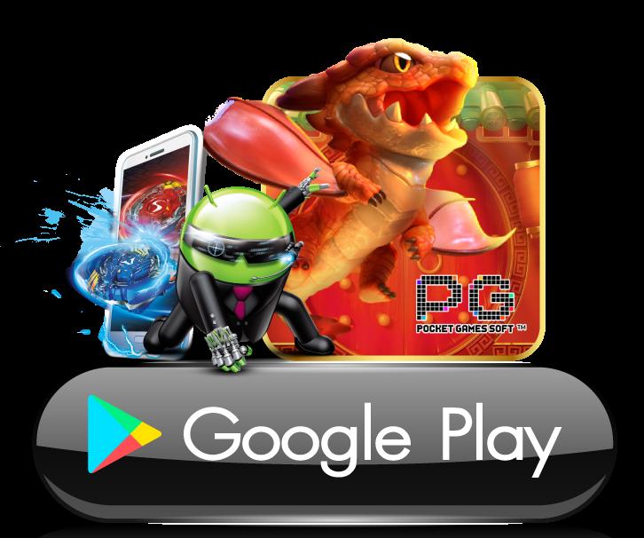 ทางเข้า PG Slot 444 เว็บตรงไม่ผ่านเอเย่นต์ ฝากถอนง่าย จบในที่เดียว