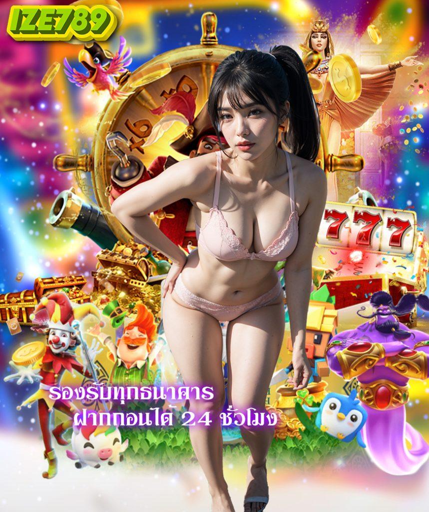ทางเข้า fun88 อัปเดตล่าสุดเพื่อความรวดเร็วในการเดิมพันไทย