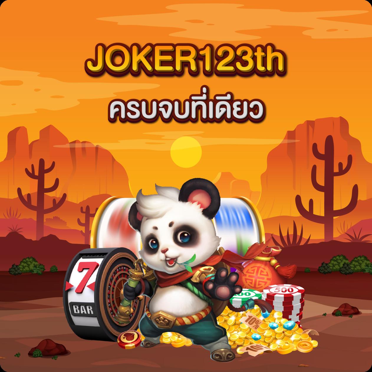 ทางเข้า lucabet asia เดิมพันเกมสล็อตและคาสิโนออนไลน์อันดับ 1 ในไทย
