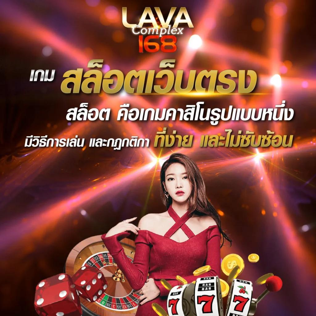 ทางเข้า ufa365มือถือ เว็บตรงอันดับหนึ่งในไทย เข้าสู่ระบบง่ายที่สุด