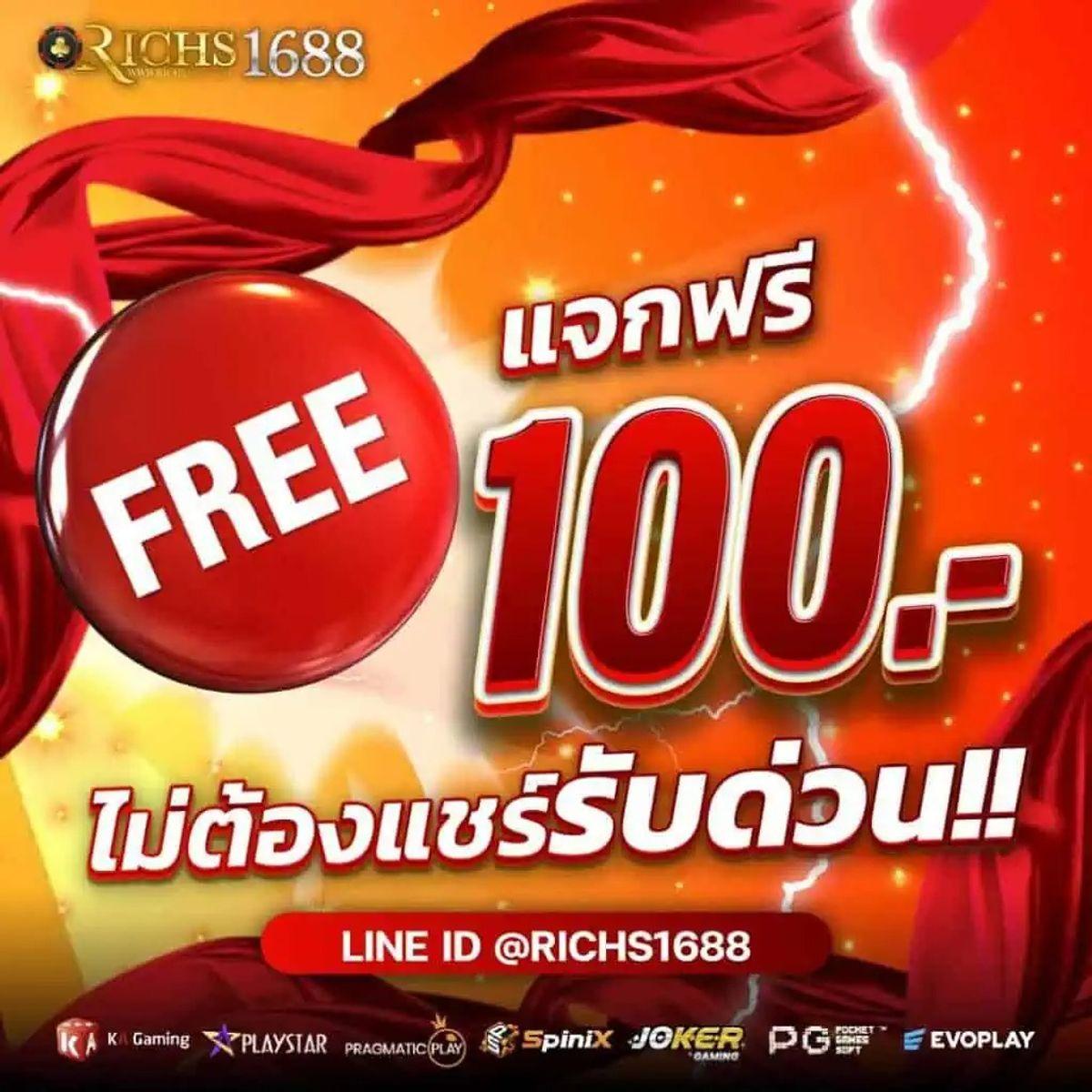 ทางเข้า ufabet911 เว็บตรง ฝาก-ถอน ระบบออโต้ ให้บริการครบวงจร