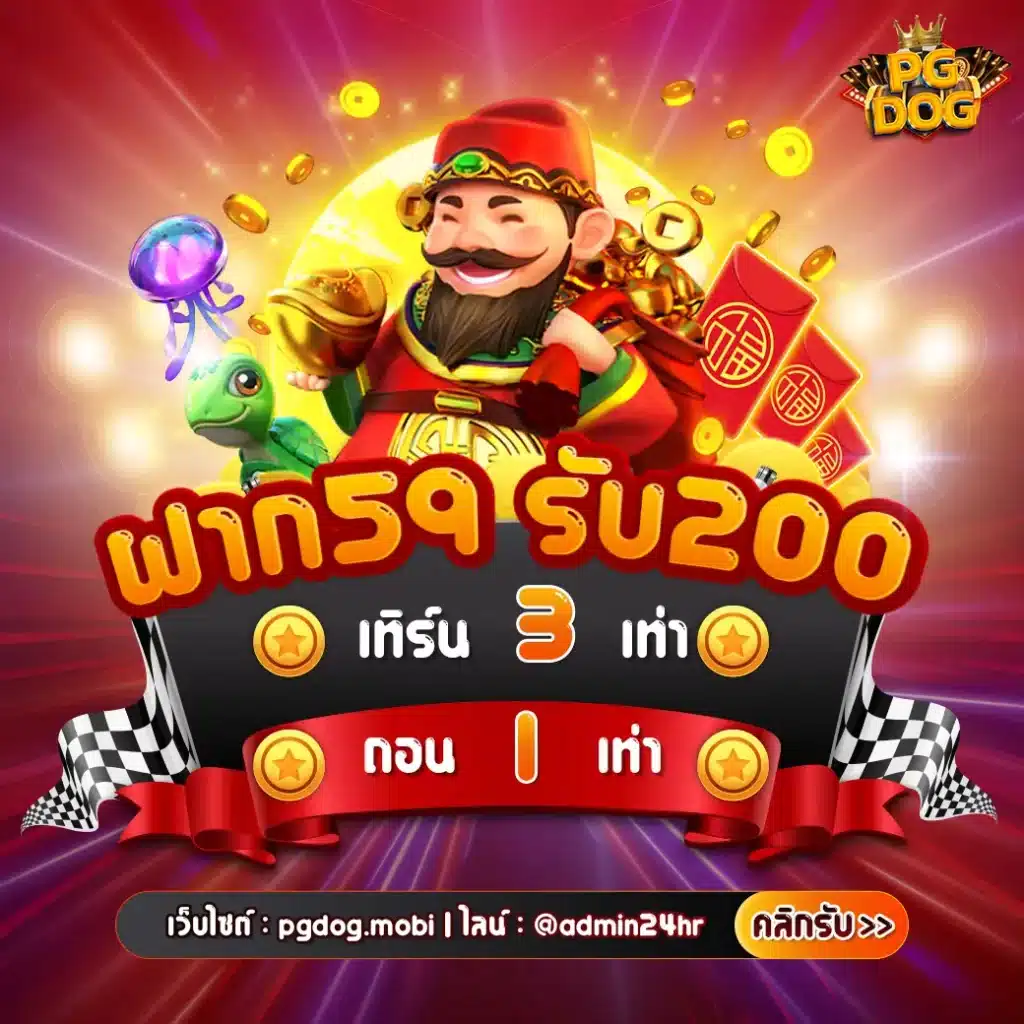 ทางเข้า ufabet ฝากถอน ง่าย รวดเร็ว พร้อมอัปเดตล่าสุด