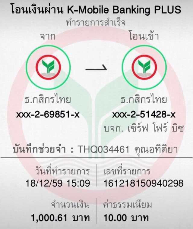 ทางเข้า xoslotz ล่าสุด เดิมพันสนุกไม่มีสะดุด