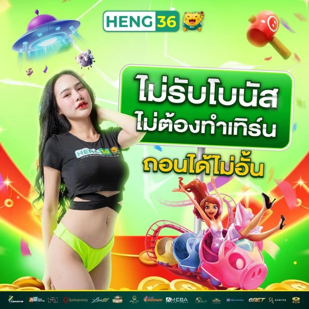 ทางเข้า สมัครสล็อตXoth ล่าสุด พร้อมโบนัสสุดคุ้มในไทย