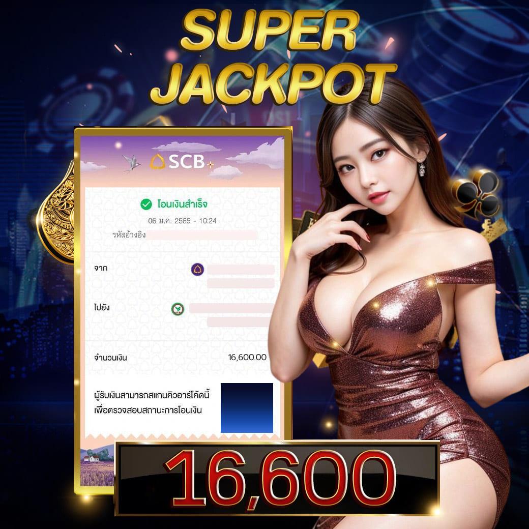 ทางเข้าktv1 ศูนย์รวมเกมเดิมพันสุดคุ้ม แจกโบนัสทุกวัน