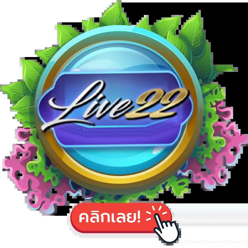 ทางเข้าpg168 เว็บคาสิโนอันดับ 1 รวมเกมสล็อตและเกมไพ่นิยม
