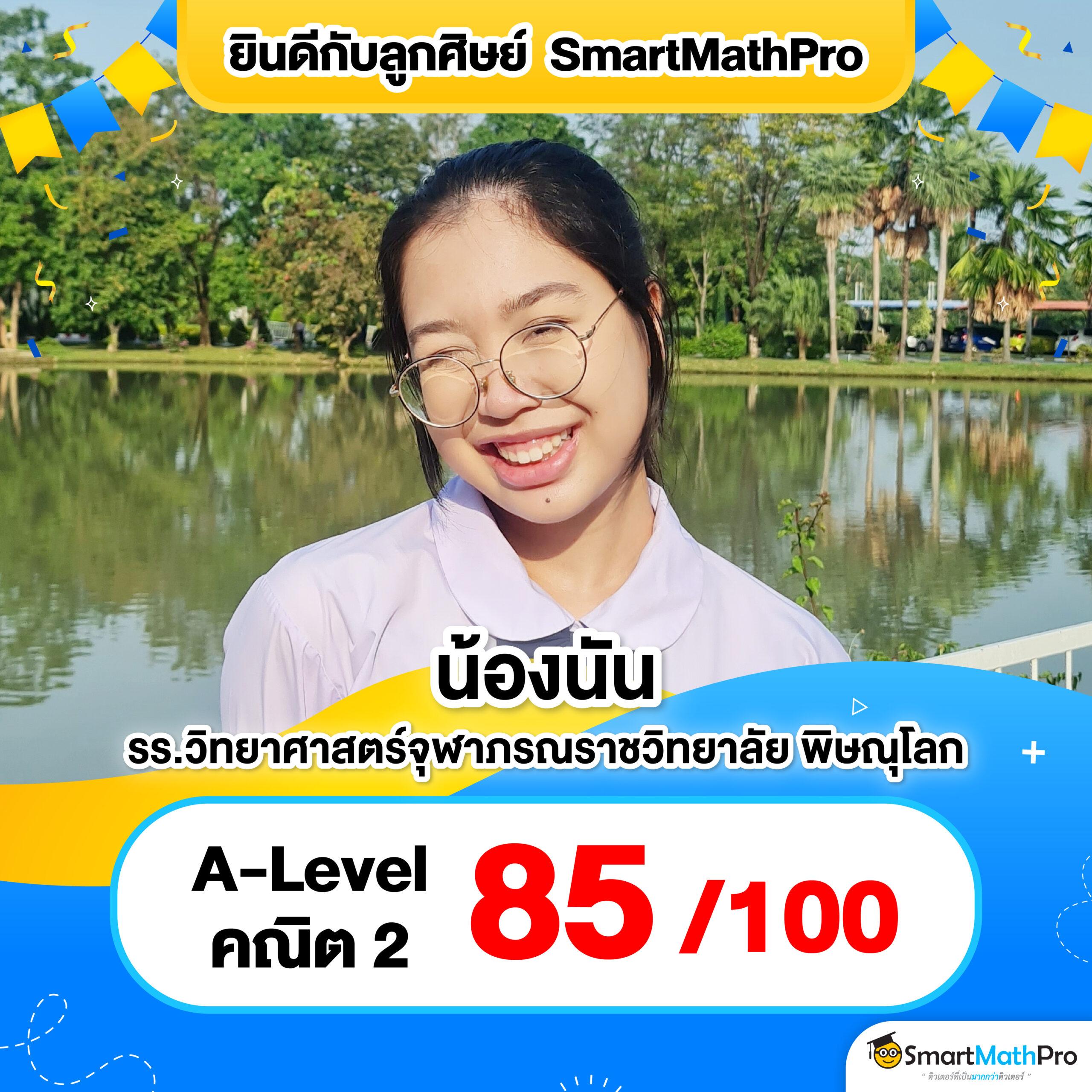 ทางเข้าpg slot game เว็บตรง รวมเกมฮิตยอดนิยมล่าสุดในไทย