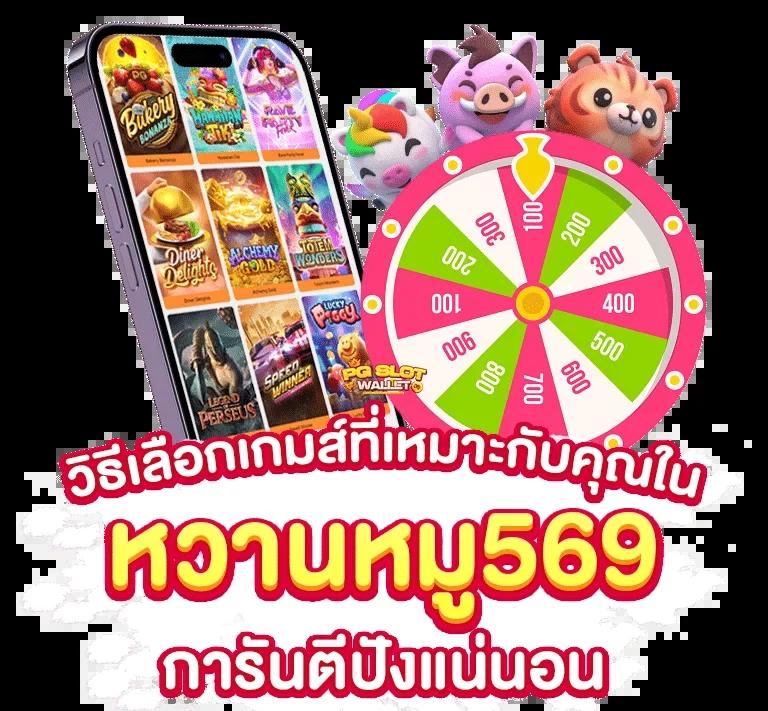 ทางเข้าslot joker123 เว็บตรงลิขสิทธิ์แท้ ระบบใหม่ล่าสุด ดาวน์โหลดง่าย