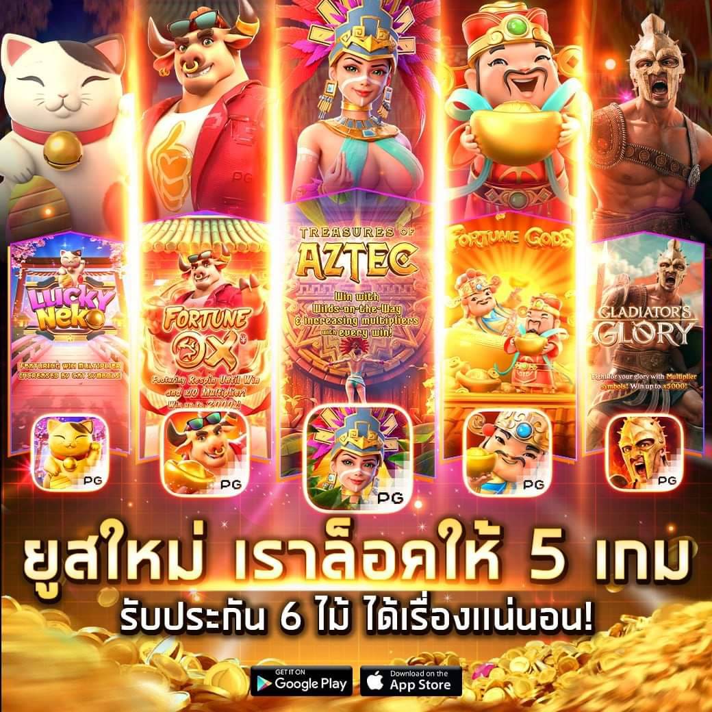 ทางเข้าufa356 รวมเว็บเดิมพันออนไลน์ครบวงจรจบที่เดียว