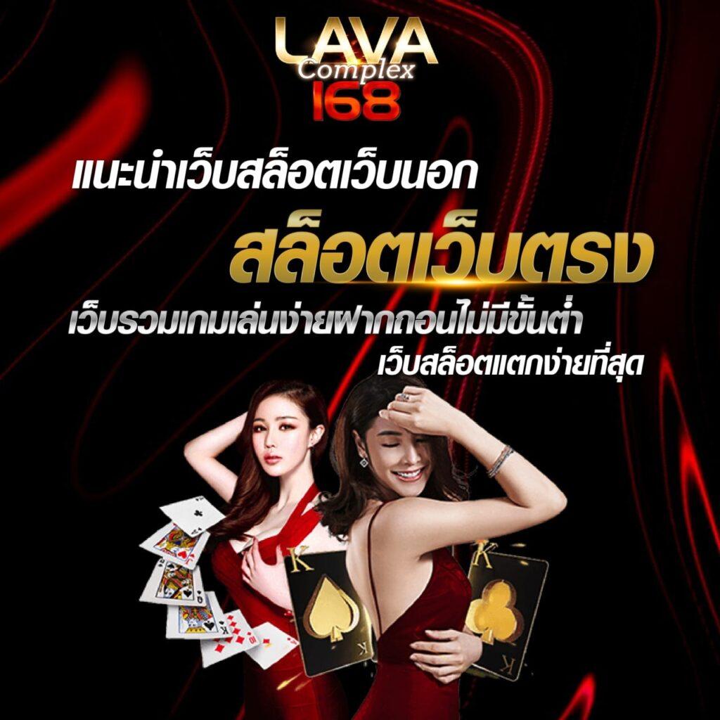 ทางเข้าufa369 แพลตฟอร์มเดิมพันล่าสุด พร้อมโปรโมชั่นเด็ด 2023