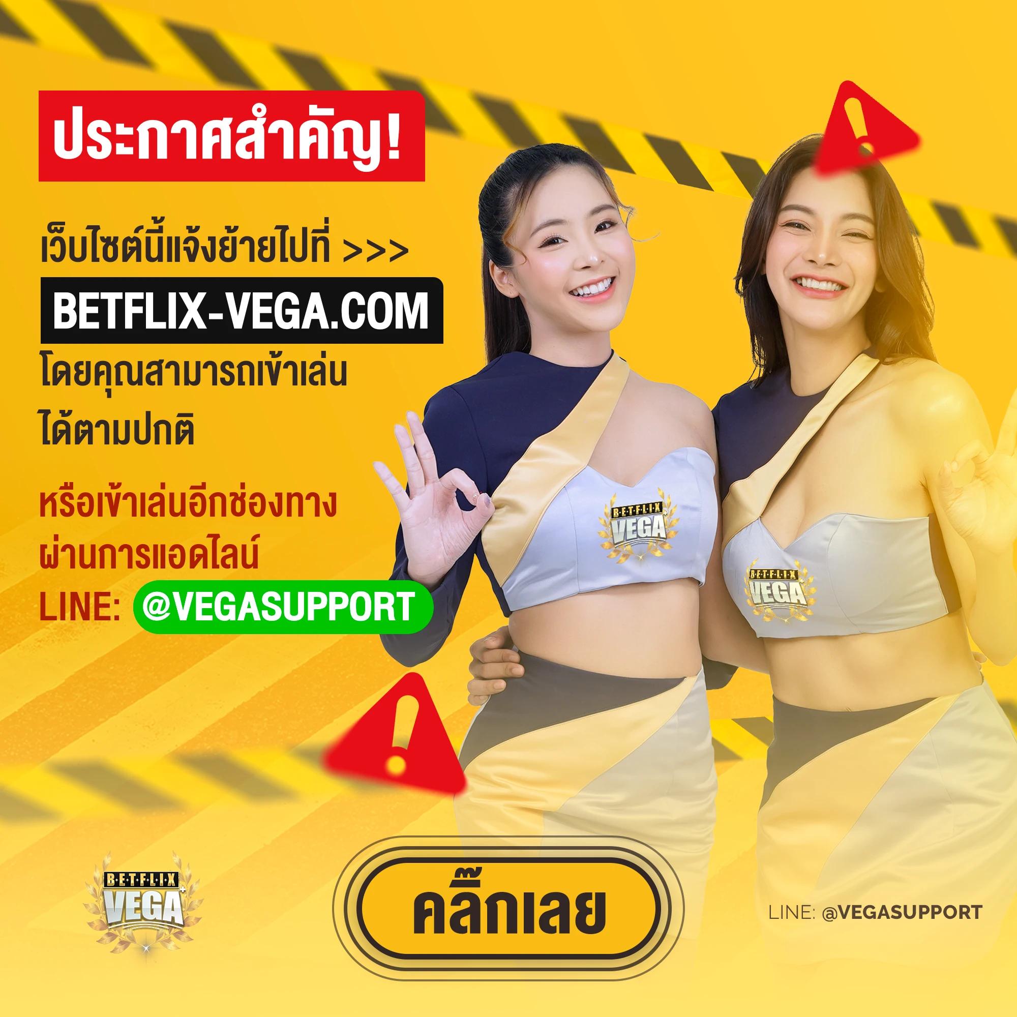ทางเข้าจีคลับ777 คาสิโนออนไลน์อันดับหนึ่ง เดิมพันง่าย จบเร็ว  