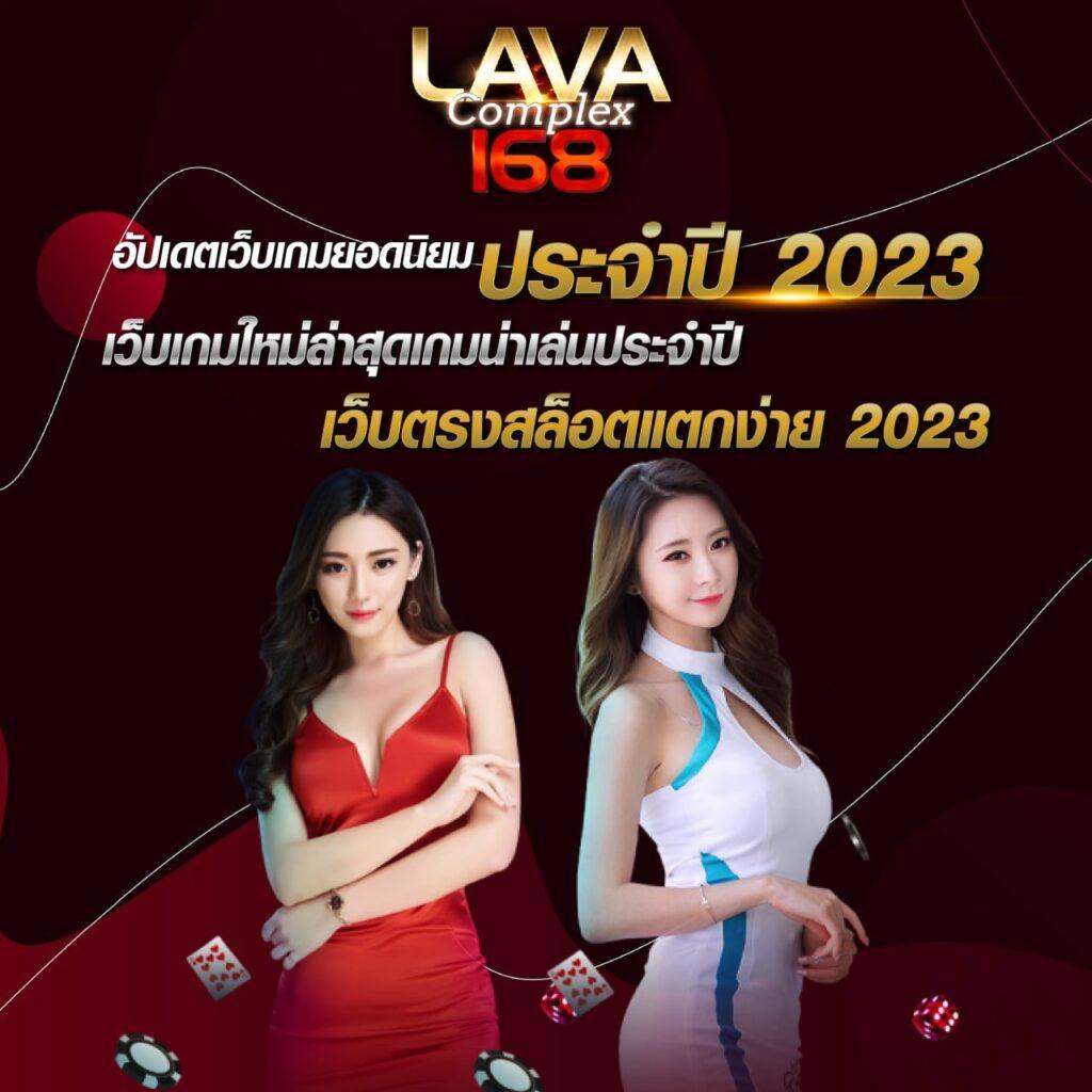 ทีเจ คาสิโนสุดมันส์ รวมเกมสล็อต บาคาร่า โบนัสแตกง่ายแน่นอน