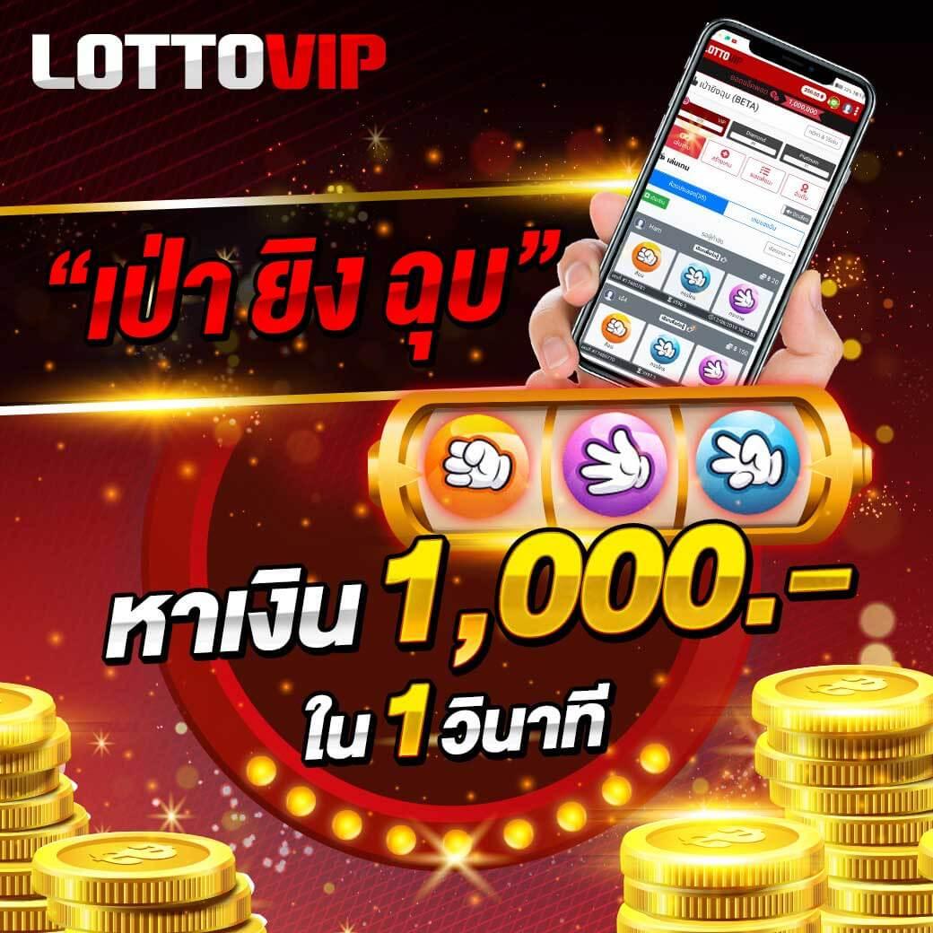 นิกาโอะ คาสิโนสด เกมใหม่ล่าสุด ฝากถอนAUTO โบนัสเพียบ