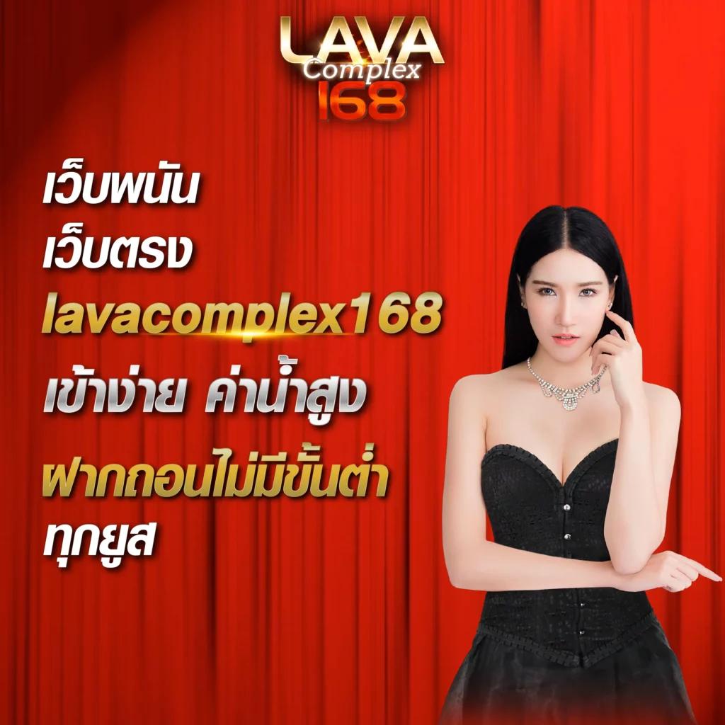 นินจา สล็อต คาสิโนออนไลน์อันดับ1 สร้างกำไรสุดเร้าใจที่สุดในไทย