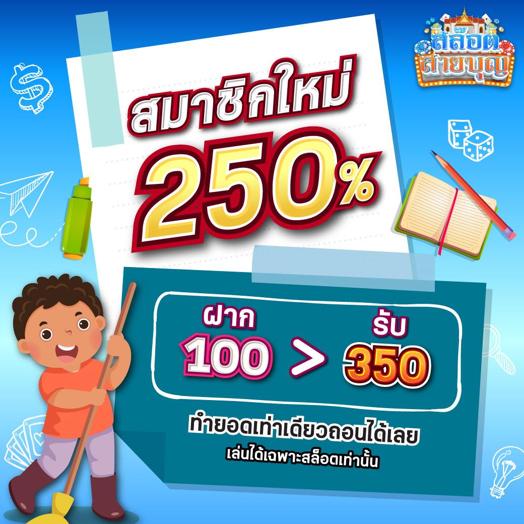 นากาเวย์ สล็อต เว็บคาสิโนออนไลน์ยอดนิยม ระบบเดิมพันทันสมัยและปลอดภัย