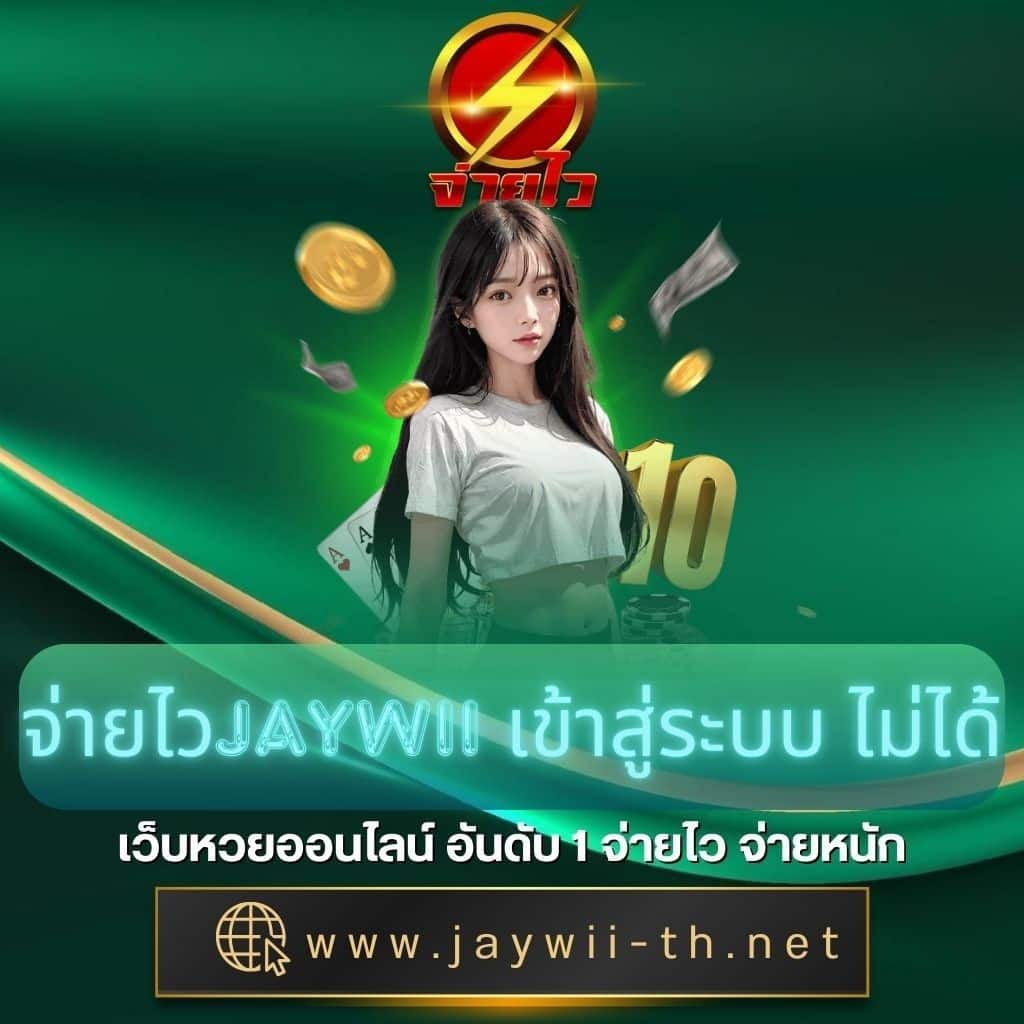 บทวิเคราะห์ผลบอลสด mobi คอบอลตลอด 24 ชม. ลงทุนง่าย สะดวกในการเดิมพัน